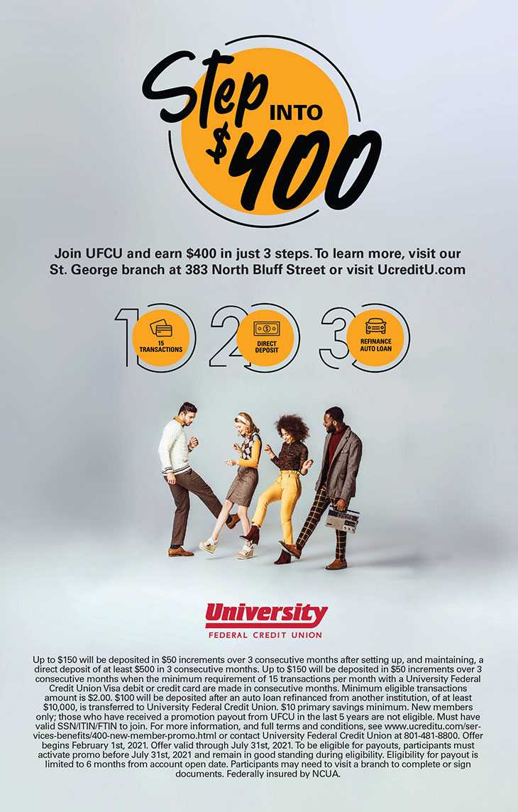 University Federal Credit Union